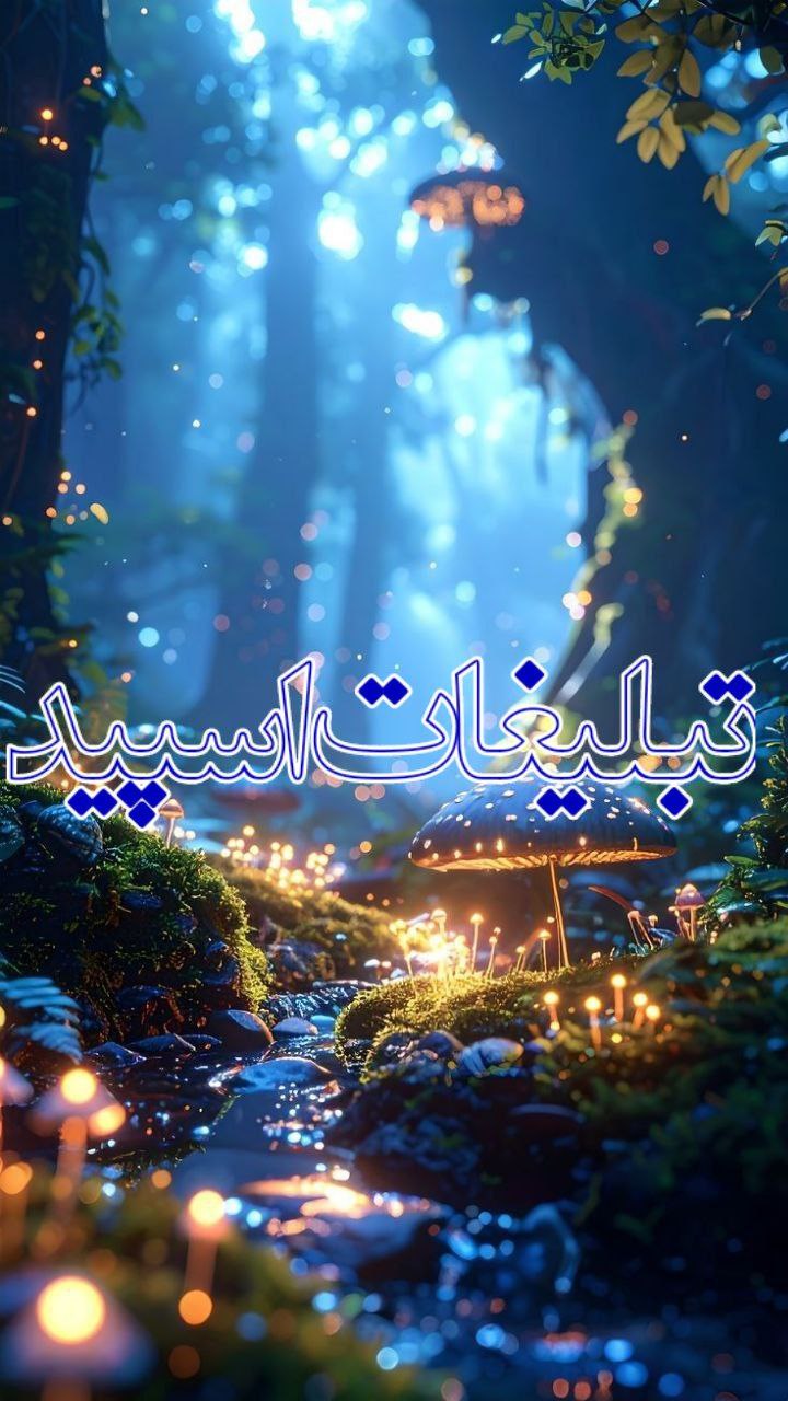 ܥ‌‌ࡐ‌ܝ‌ܣܩܨ ܥ‌‌ࡐ‌ܢܚࡅ߳ߊ‌ࡍ߭ ܩߊ‌ࡅ߭ܥ‌‌ܭَߊ‌ܝ‌ (1)