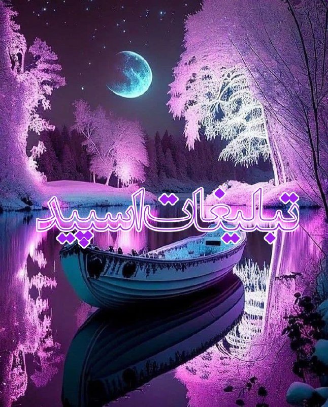 دورهمی 30سالگی طهرونیا🥰 (1)