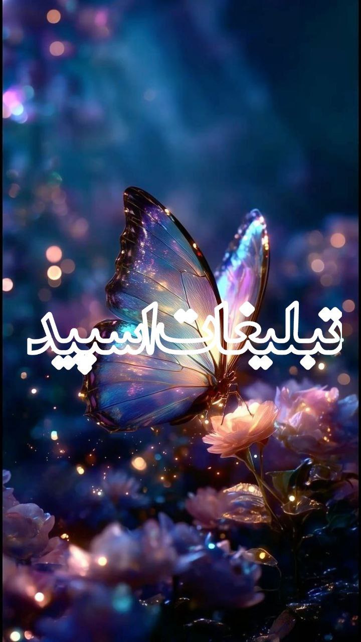 دورهمی دوستان ❤️‍🔥 (1)