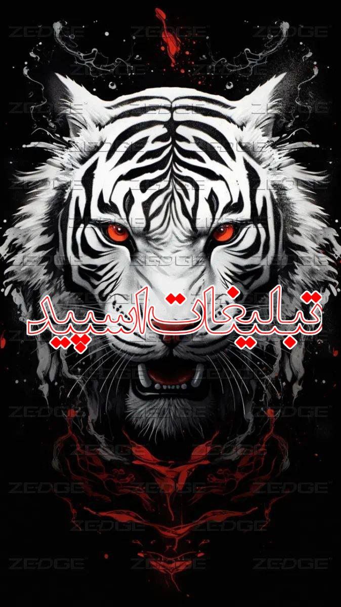 دوستان بامعرف