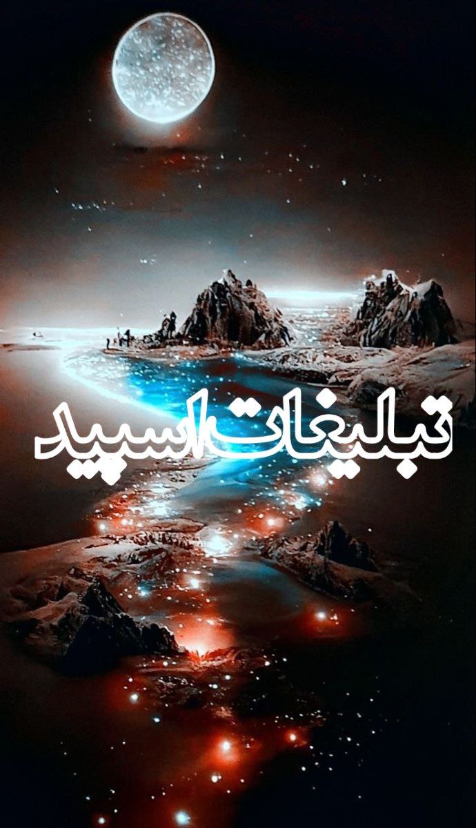 ▁ ▂ ▄ ▅ ▆ ▇ █ ⓒ𝐔𝐓Ｅ ĻคŇ𝕕 █ ▇ ▆ ▅ ▄ ▂ (25)