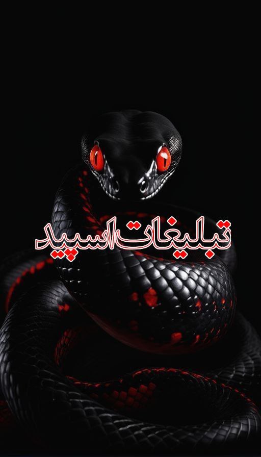 👑🌹Radiant Love 👑🌹 (1)