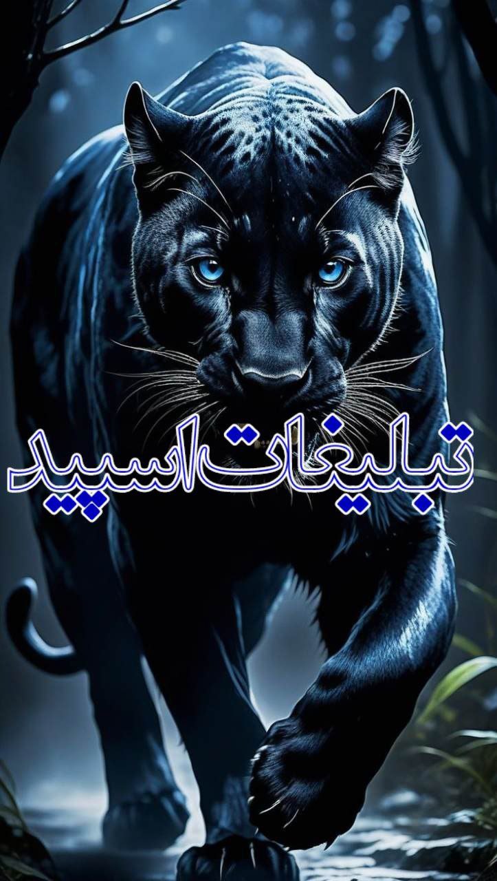 فصل رفاقت 🍁❤️ (1)