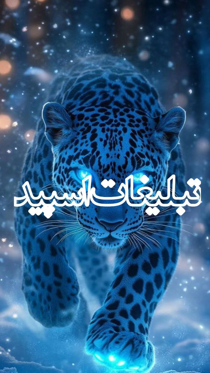 گپ لاکچری قلب ها❣️ (1)