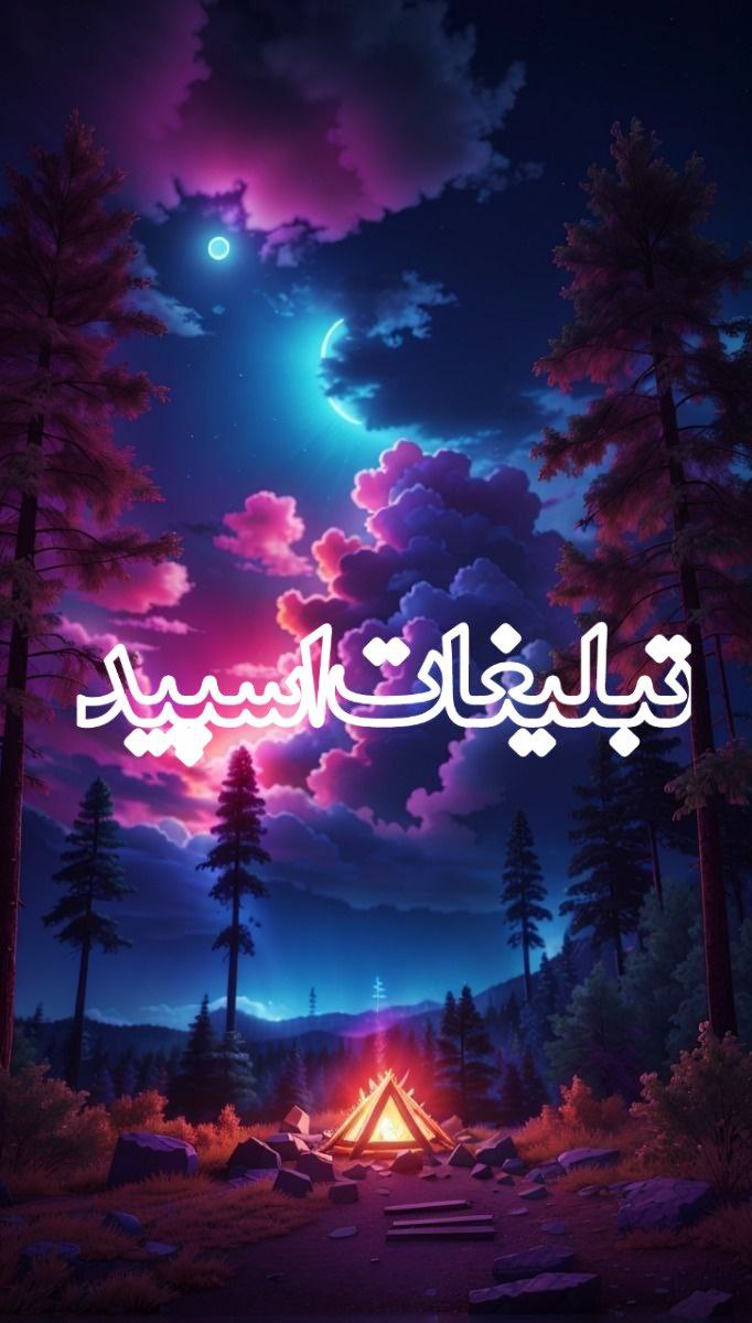 دورهمی لاکچری (2)