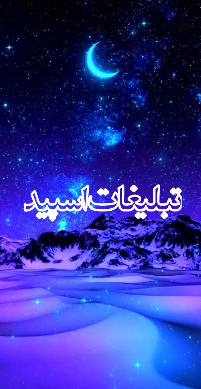 گروه دوستانه😊❤️