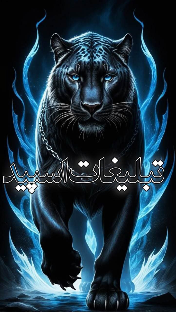 کلبه عاشقی ❤️‍🔥 (1)