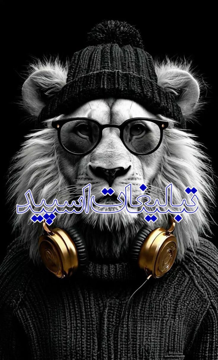 دختر پسرای باحال