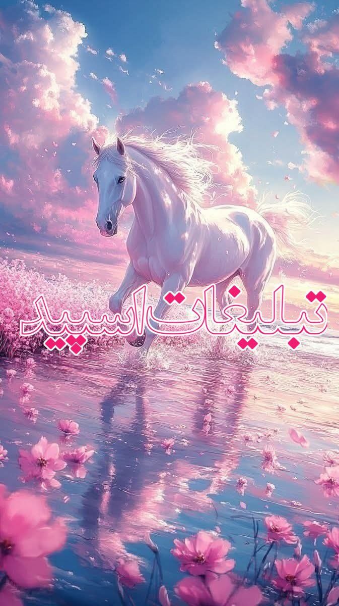 ✨ࡅ߳ܣܝ‌ߊ‌ܔ ܭܝ‌ܥܼܢ ܠߊ‌ܭܥ݆ܝ‌یــ✨