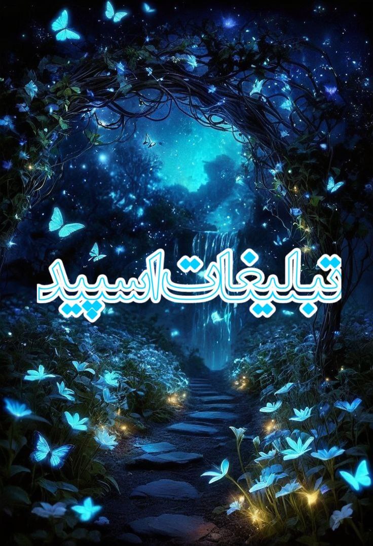 میتینگ تهران ساوه کرج💓 (1)