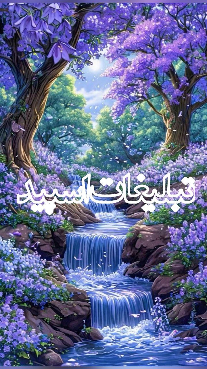 گروه دورهمی تگزاس (41)