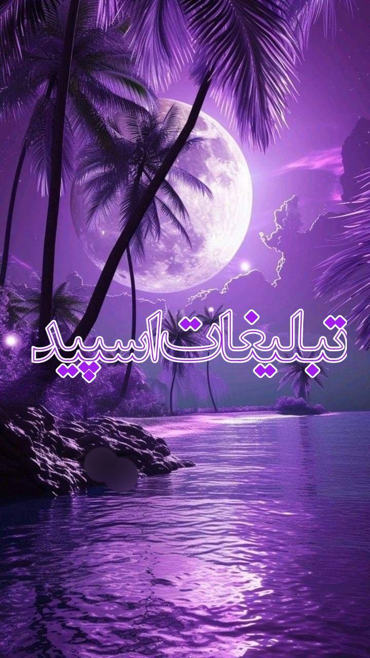 🕷️༒ 𝕻𝖆𝖙𝖔𝖌𝖍