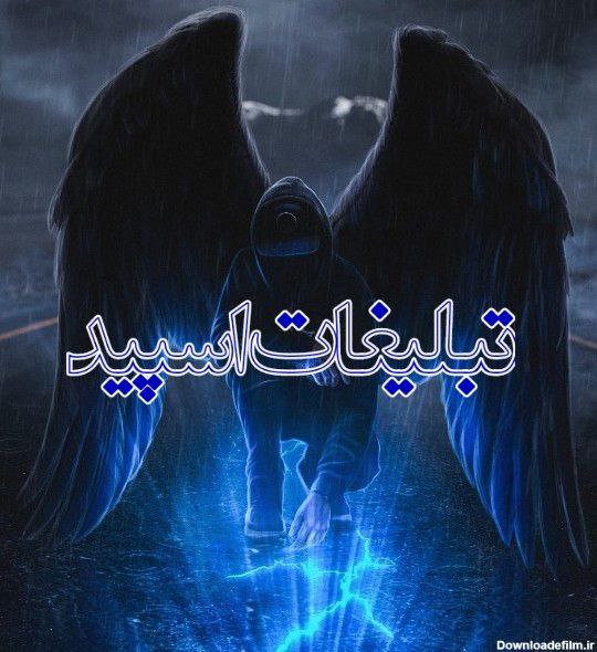 آلاچیق دوستان بهاری✨ (5)