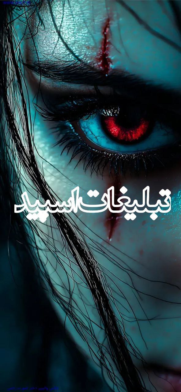 بـهـتـریـنـ دوسـتـانـ ☘