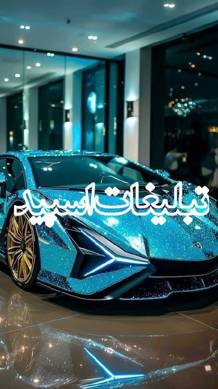 دورهمی خوبان❤️ (1)