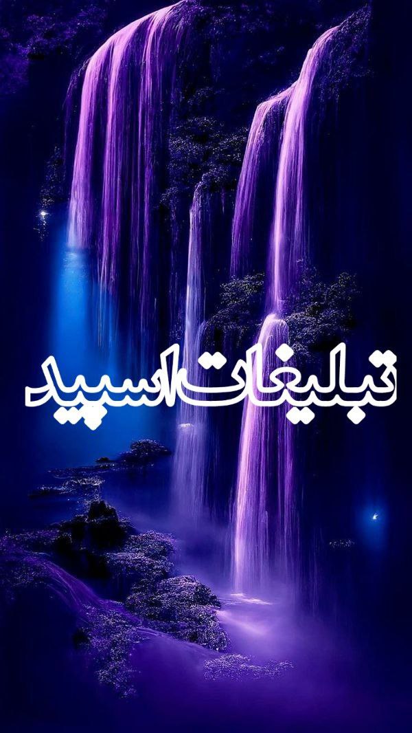 ◄°ll° Meeting Voice Chat °ll°► (32)