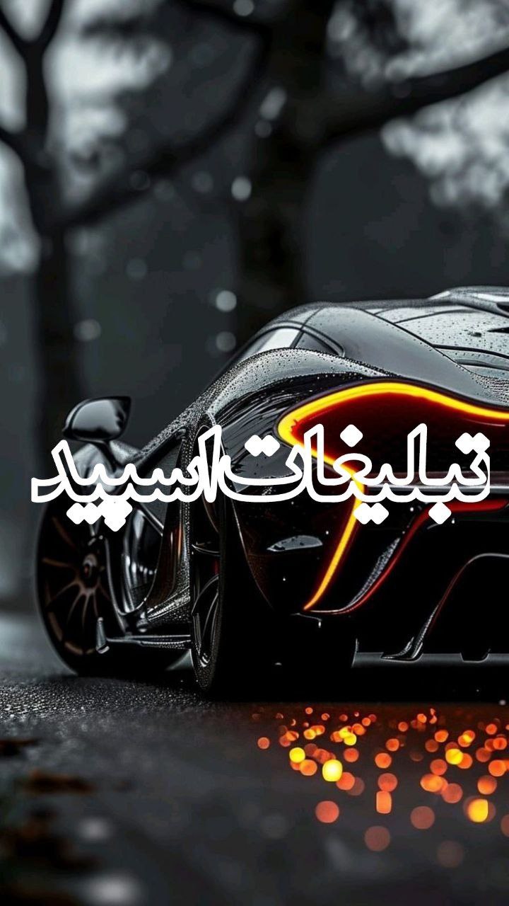 قلمروی ملکه (6)