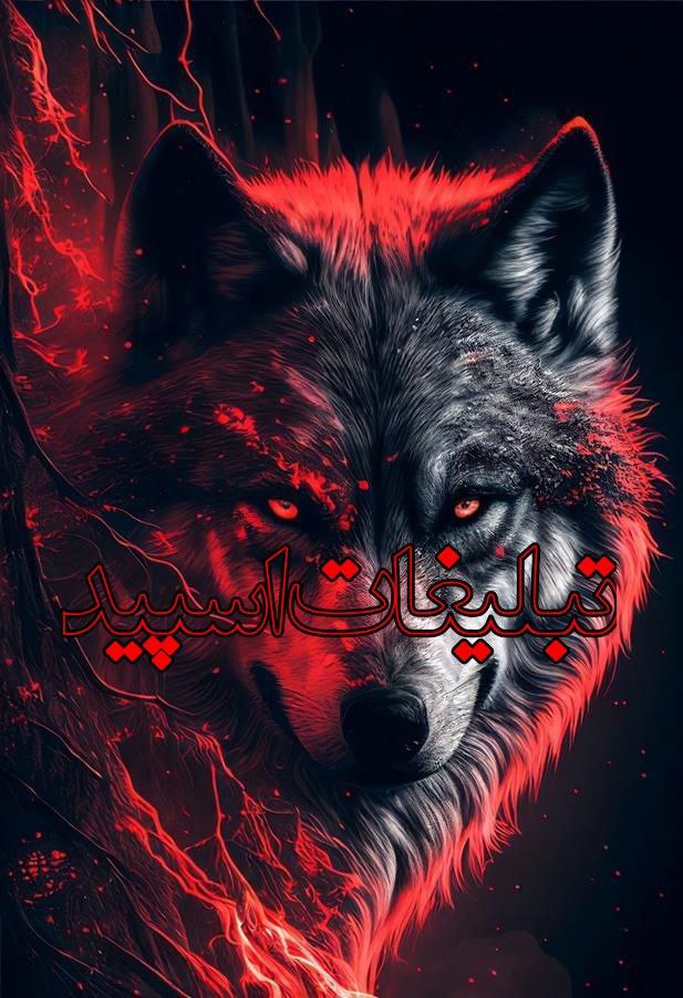 𝖅𝖊𝖗𝖔𝖅𝖔𝖓𝖊 (1)