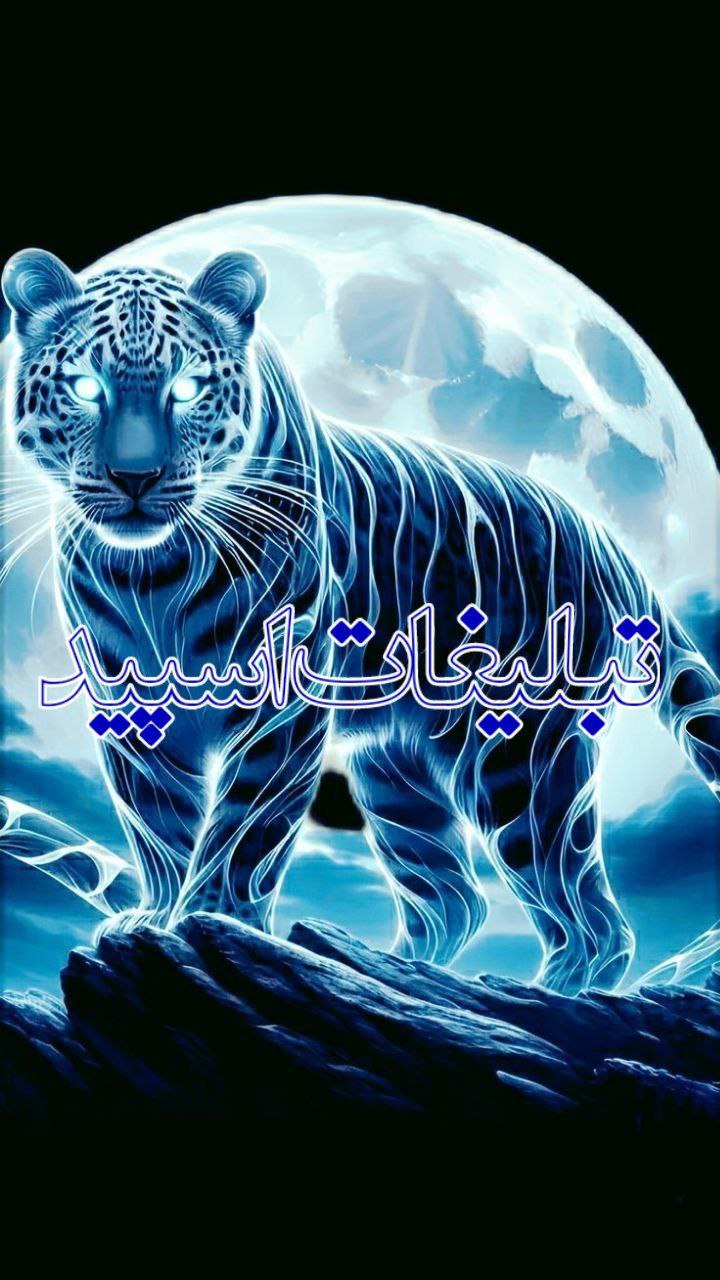 دوستان بامعرفت