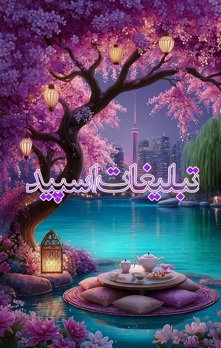 ⋆➣ 𝙨𝙩𝙧𝙤𝙣𝙜 𝙩𝙞𝙚𝙨 ⋆𓆪↷꯭ (1)