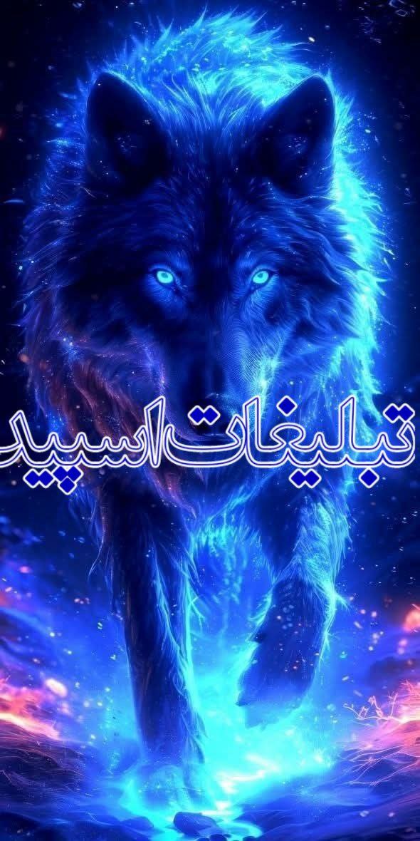 🌹🌹من و تو🌹🌹