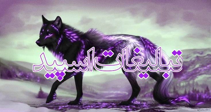 🔴💞✯امپراطوری لاکچری✯🔴 (39)