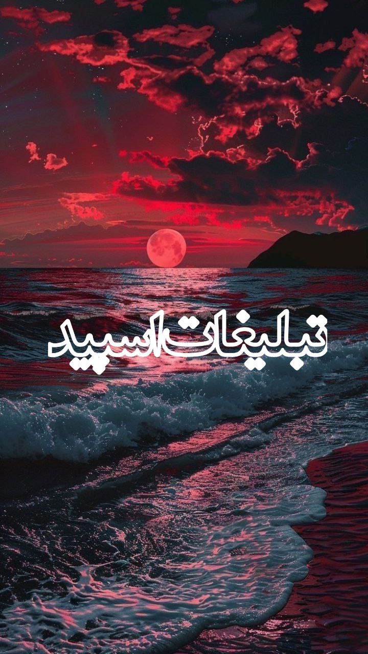 💋 ⃝‌‌🍷 میتــــ𝐌𝐞𝐱𝐢𝐜𝐨ــــینگ𝐋𝐎𝐕𝐄𝐑𝐒💋 ⃝‌‌🍷 (9)