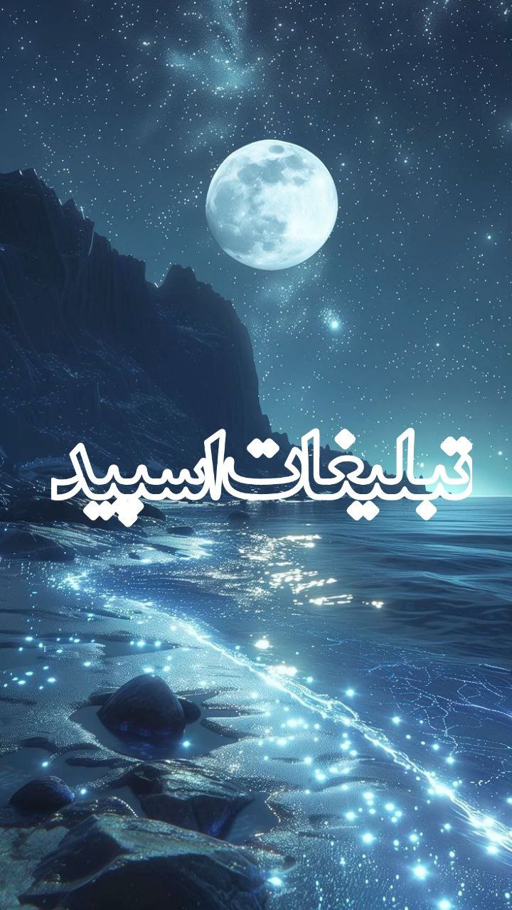 ༺💎 𝐀𝐊𝐒𝐀𝐑𝐀 💎༻ (3)