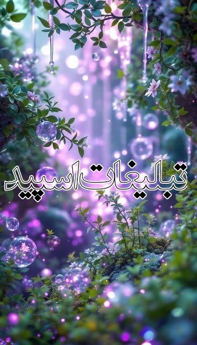 🎀🫧 ᖇᗩᖇE ᖴᖇIEᑎᗪS 🫧🎀 (3)