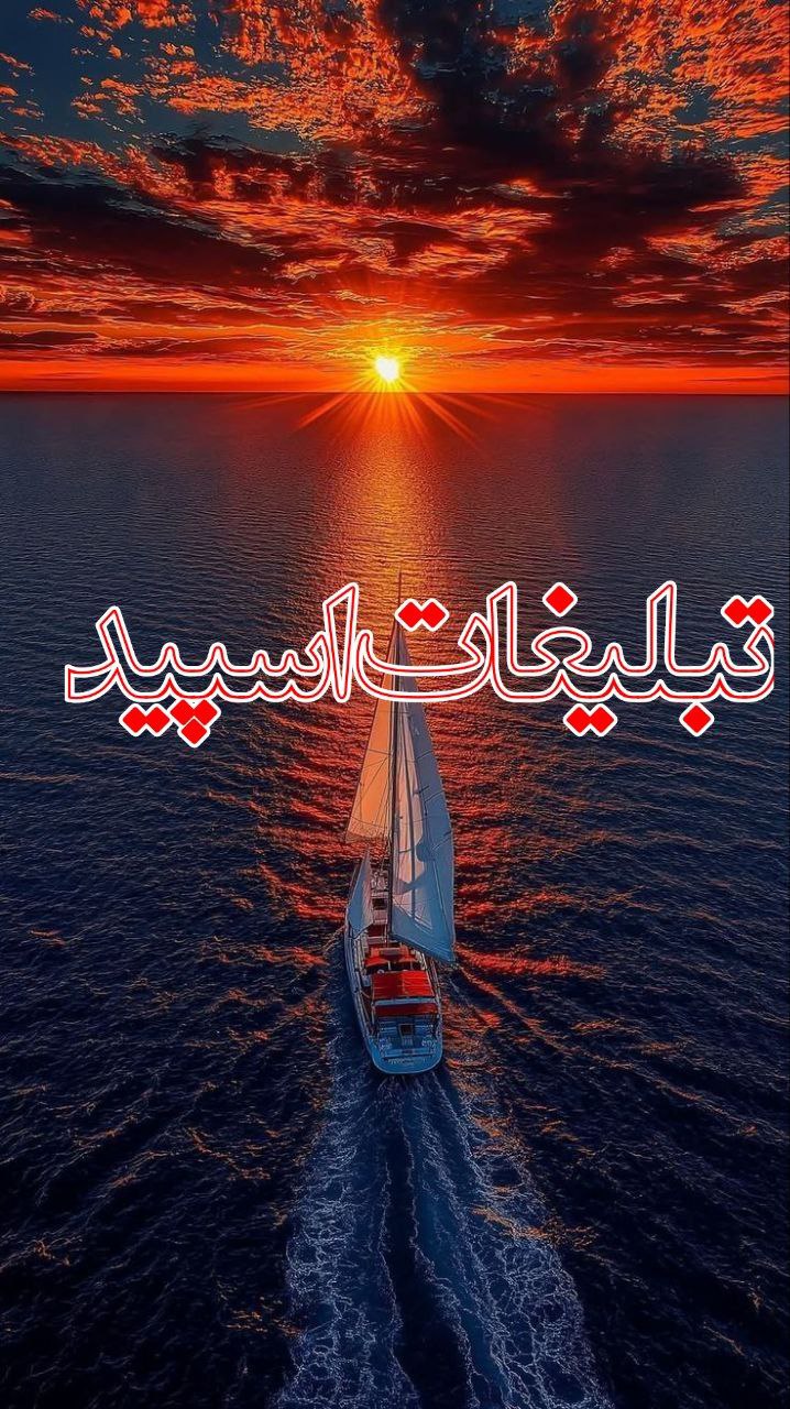 کوچه باغ خاطرات 🍃 (1)