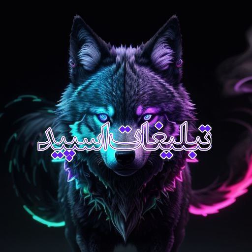 ⚜️دوستان ماندگار⚜️ (3)