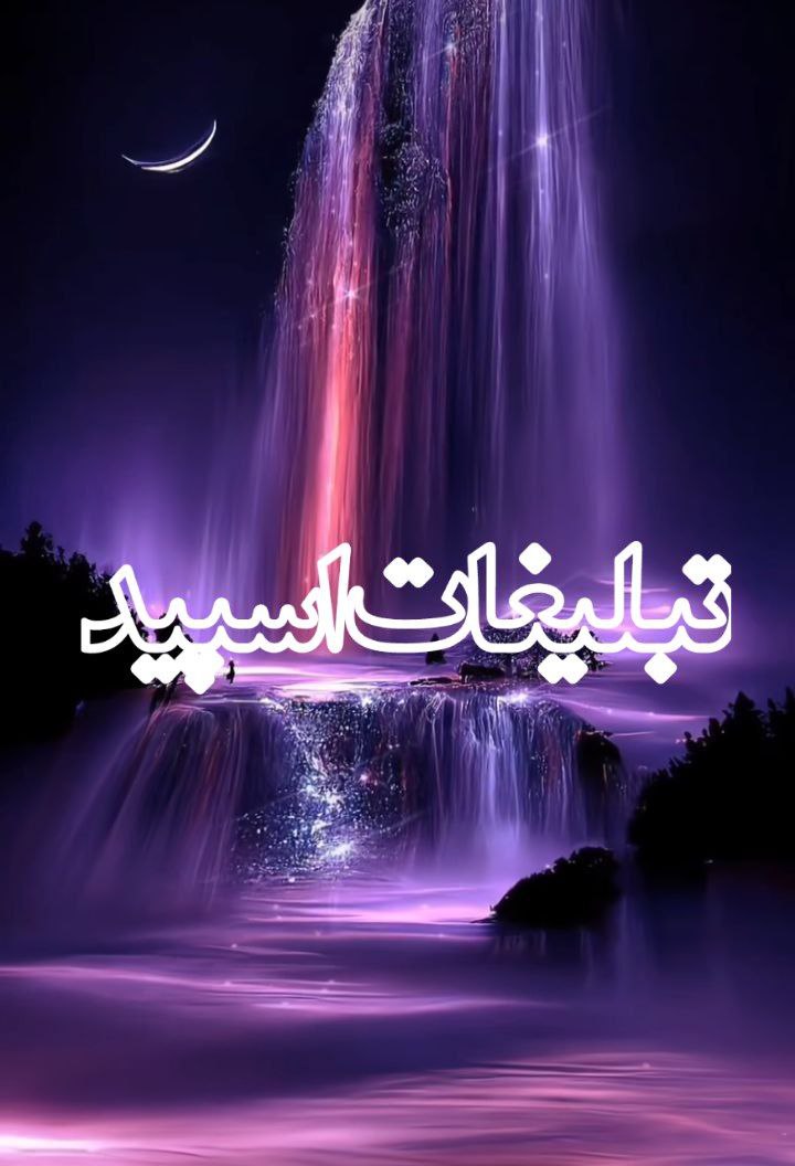 ▁ ▂ ▄ ▅ ▆ ▇ █ ⓒ𝐔𝐓Ｅ ĻคŇ𝕕 █ ▇ ▆ ▅ ▄ ▂ (24)