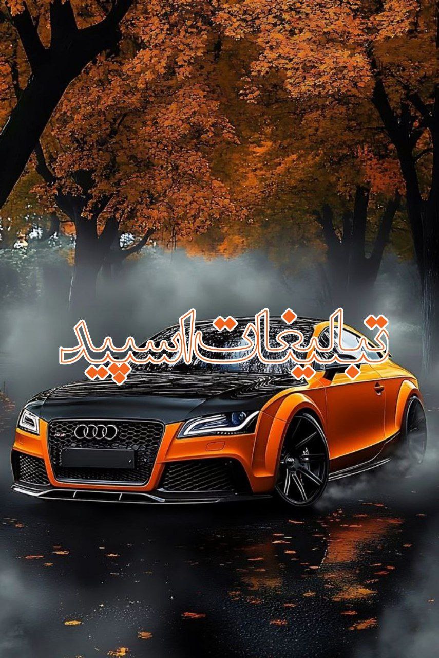 💃- دَِلَِنَِوَِاَِزَِاَِنَِ💃 (3)
