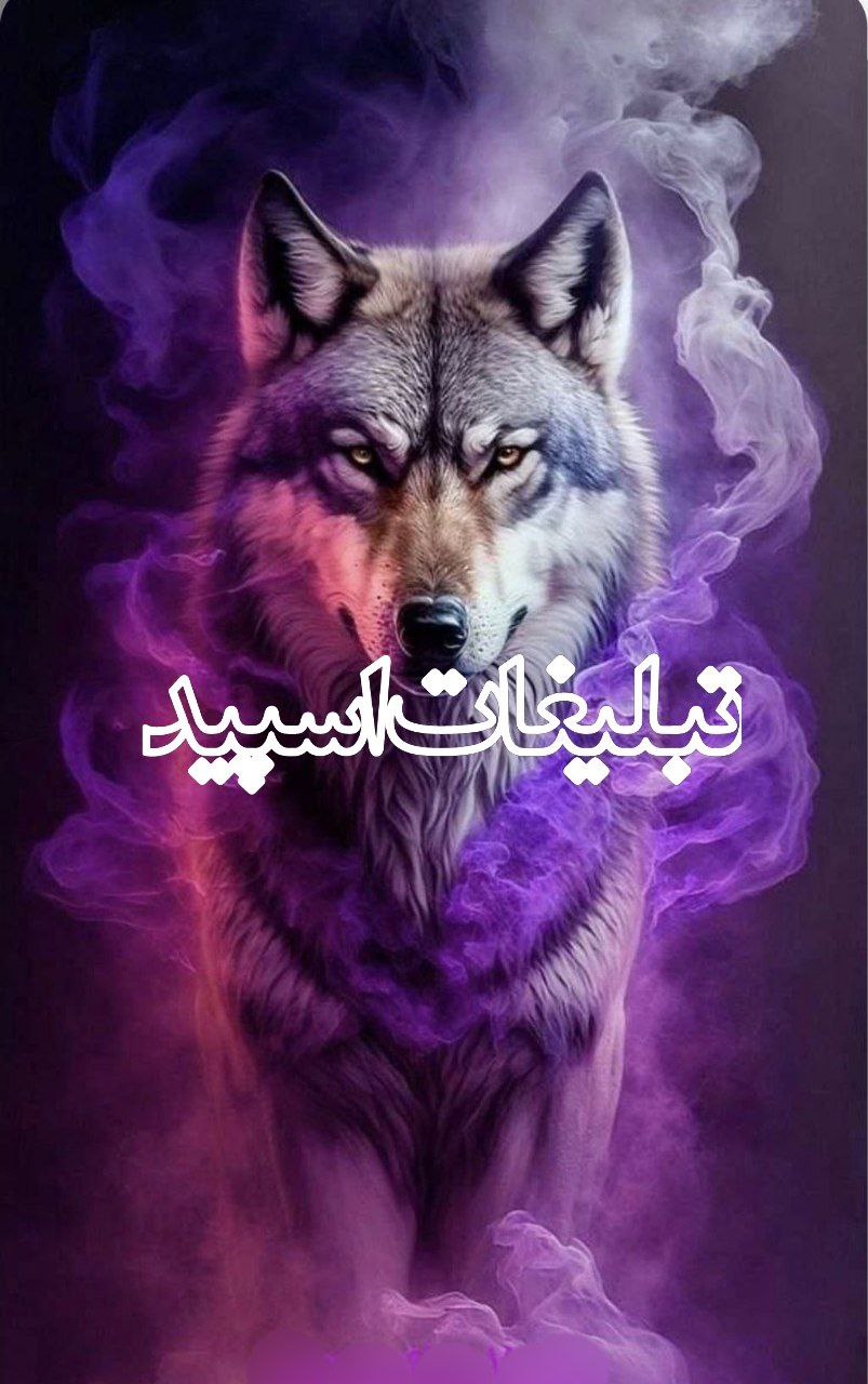 دورهمی30 سالگی طهرونیا