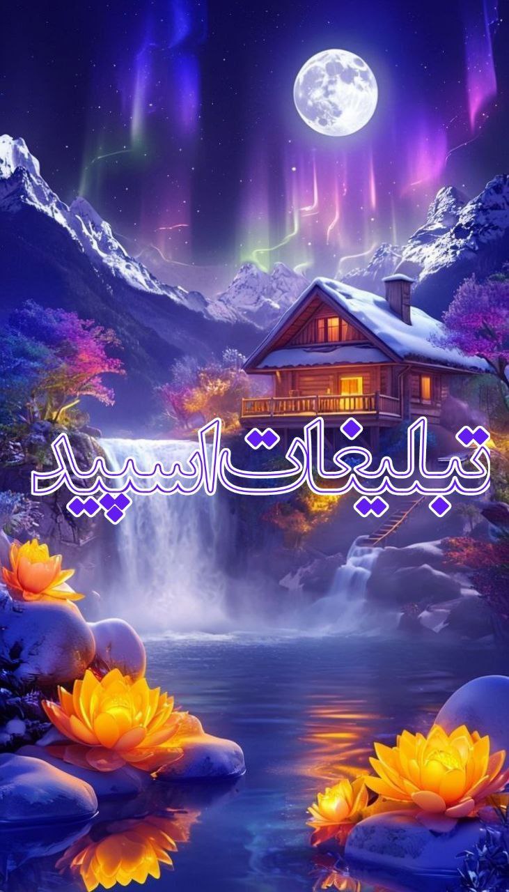 ⎯꯭᪵̽𝆺꯭𝅥𝐖𝐈𝐋𝐃𓆩᪵🜲꯭𓆪̥𝐖𝐎𝐋𝐅⎯꯭꥓᪵ͯ⟶ (143)