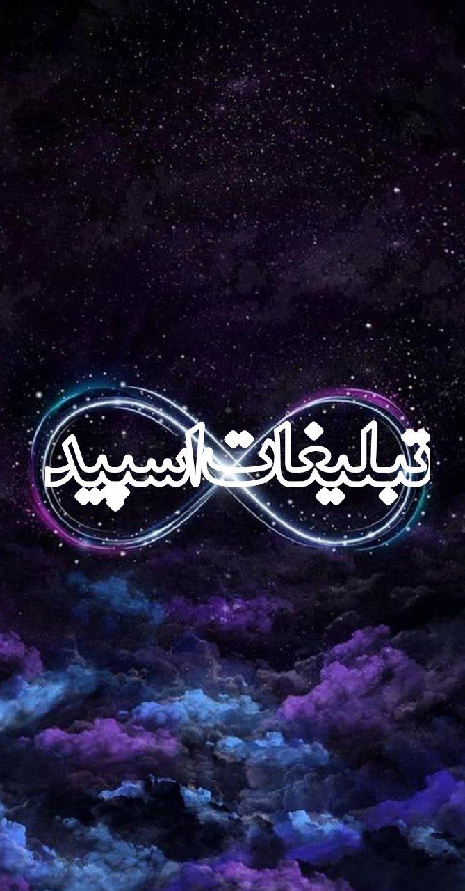 💖 کلبه عشاق 💖