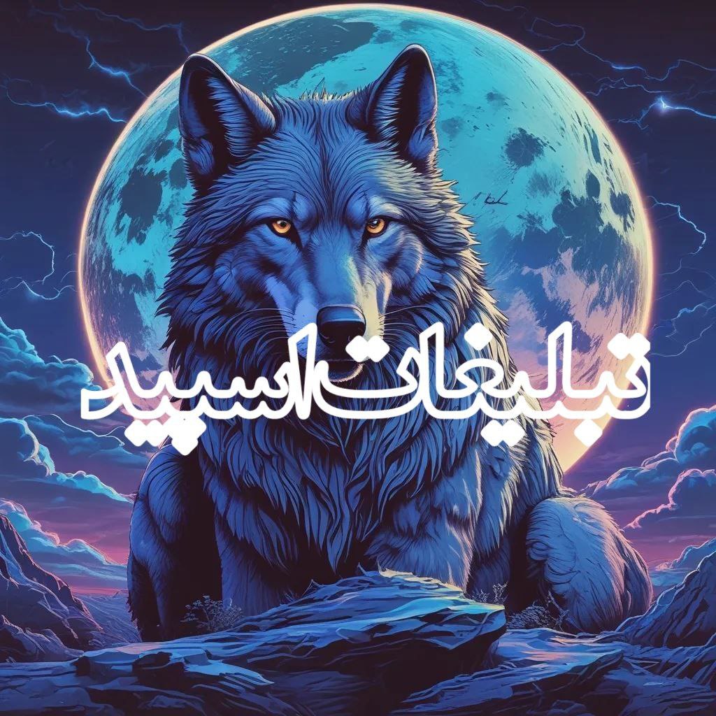 لیدوکائین (1)