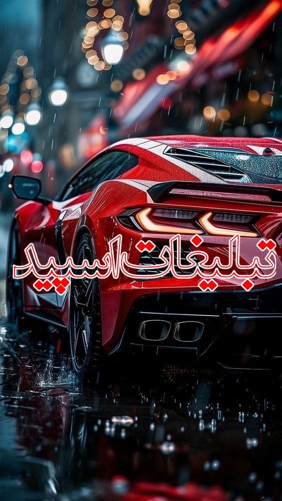 ✨☕ کافه دورهمی ☕ ✨