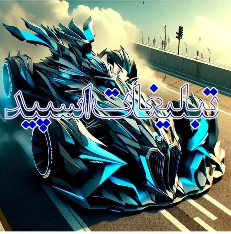 DEL HAY HAMAHANG❤️ (1)