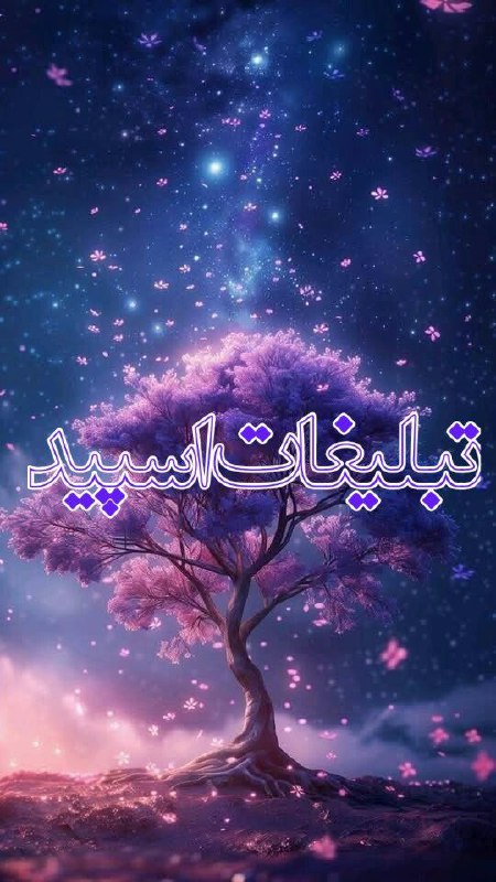 دورهمی دوستانه ❤️‍🔥