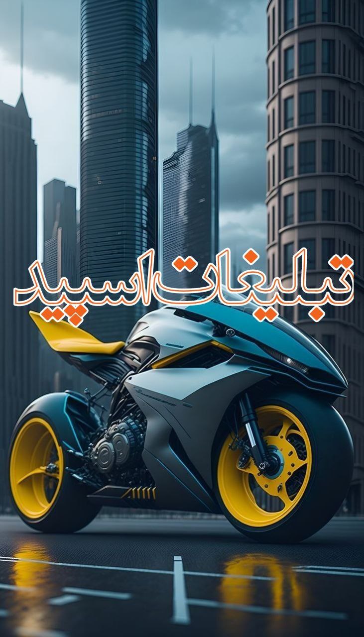 🎗 گروه : ❤آلاچیق دوستان 😍