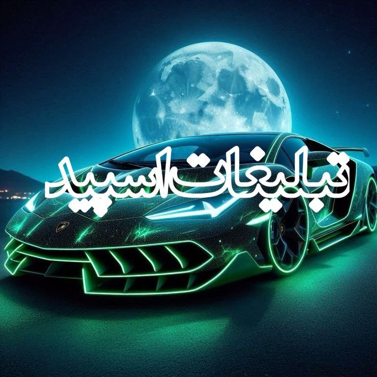 ▽͟͞𖠇▴𝐆𝐀𝐏 𝐋𝐀𝐊𝐆𝐇𝐄𝐑𝐘⸼▹🔥 (1)