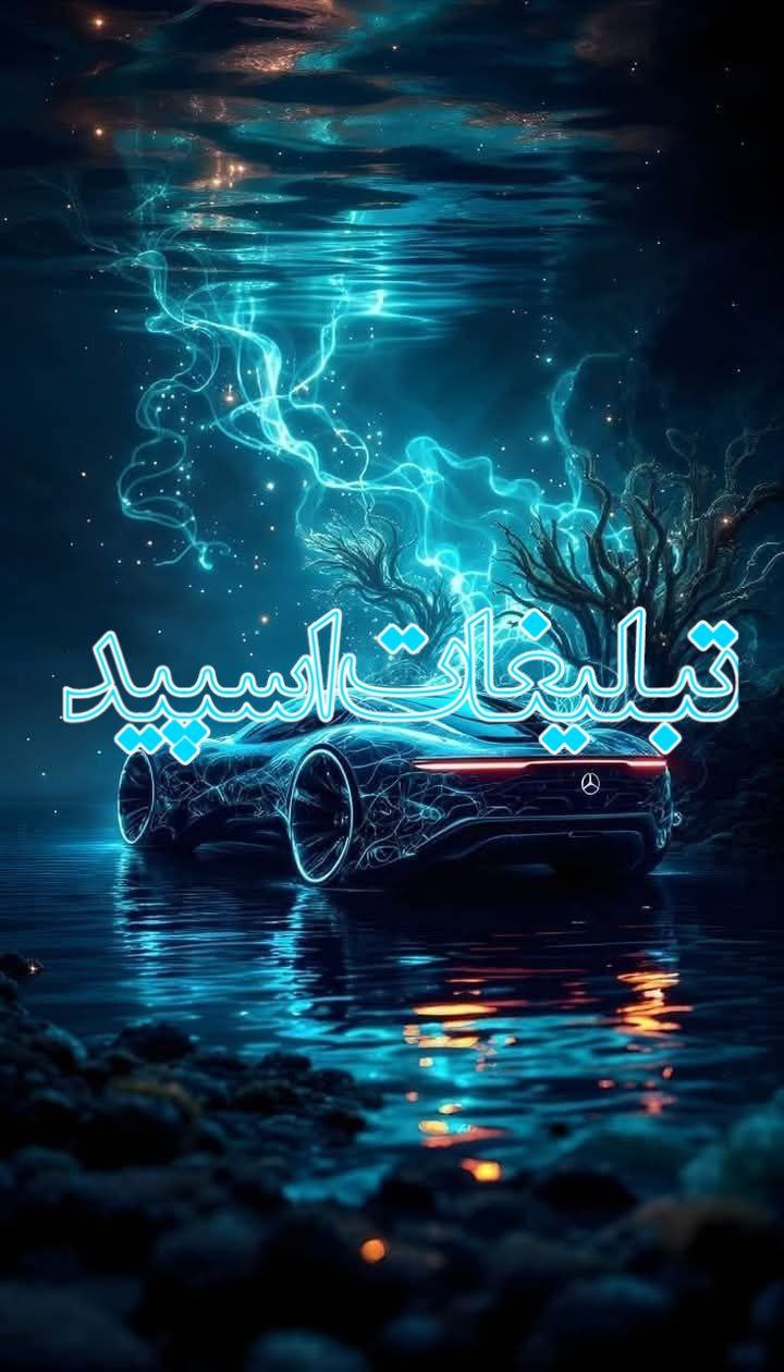 🥷🎎چوسان قدیم | 고구려 추산🎎🥷 (2)