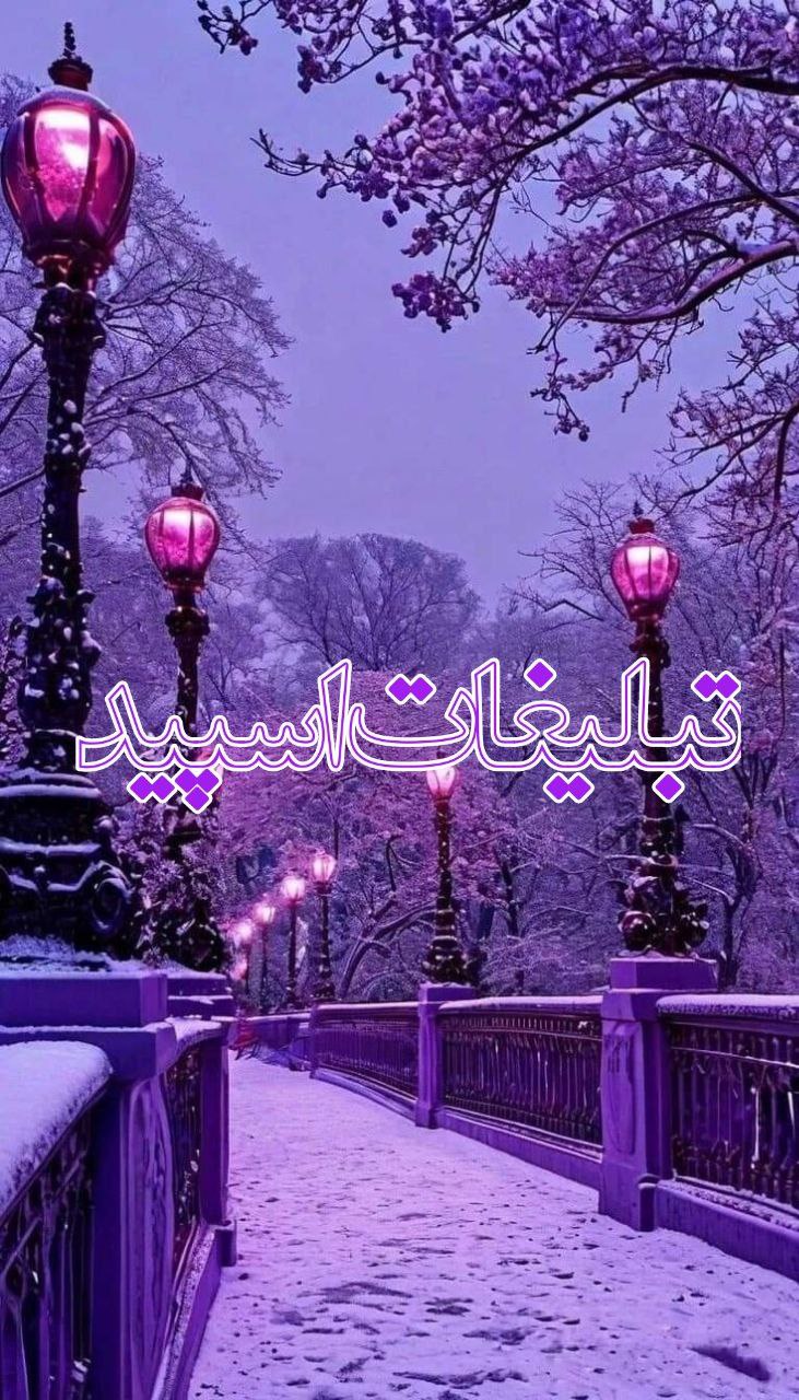 ولف لند
