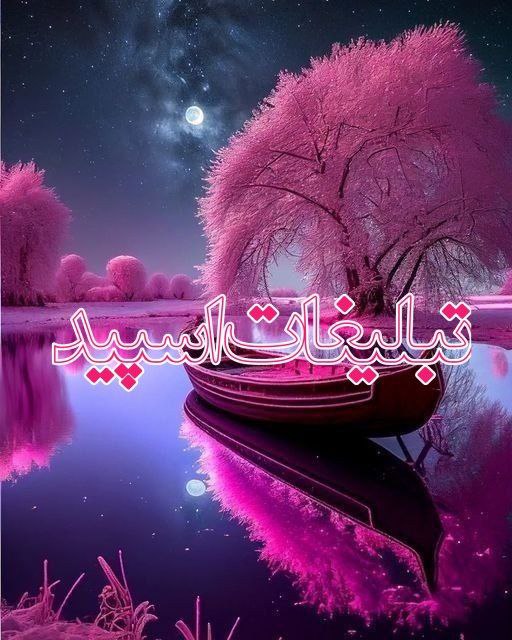 گل رز