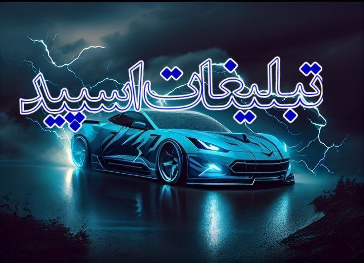 🅼🅾️🆁🅿️🅷🅸🅽🅴+25 (2)