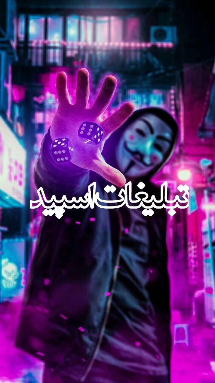 💜❤️شمیم عشق 💞👩‍❤️‍👨 (15)