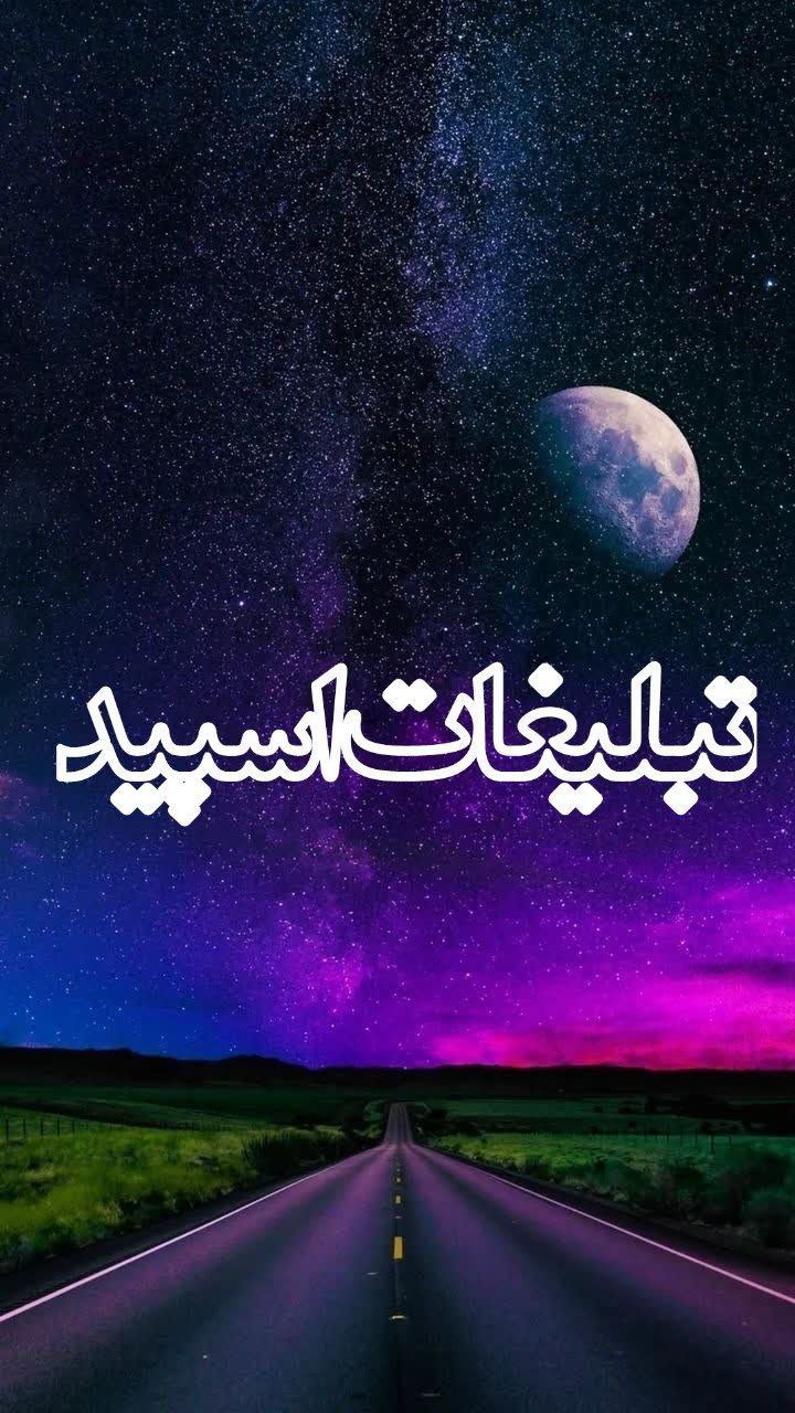 قلبهای مهربان❤️