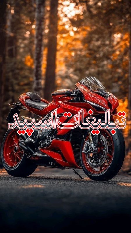 ››▽͟͞𖠇▴⸼𝐆𝐀𝐏 𝐃𝐎𝐑𝐄𝐇𝐀𝐌𝐈▹🔥⸼₍𝐽𝑎𝑁₎ ͛▴⸼ (2)