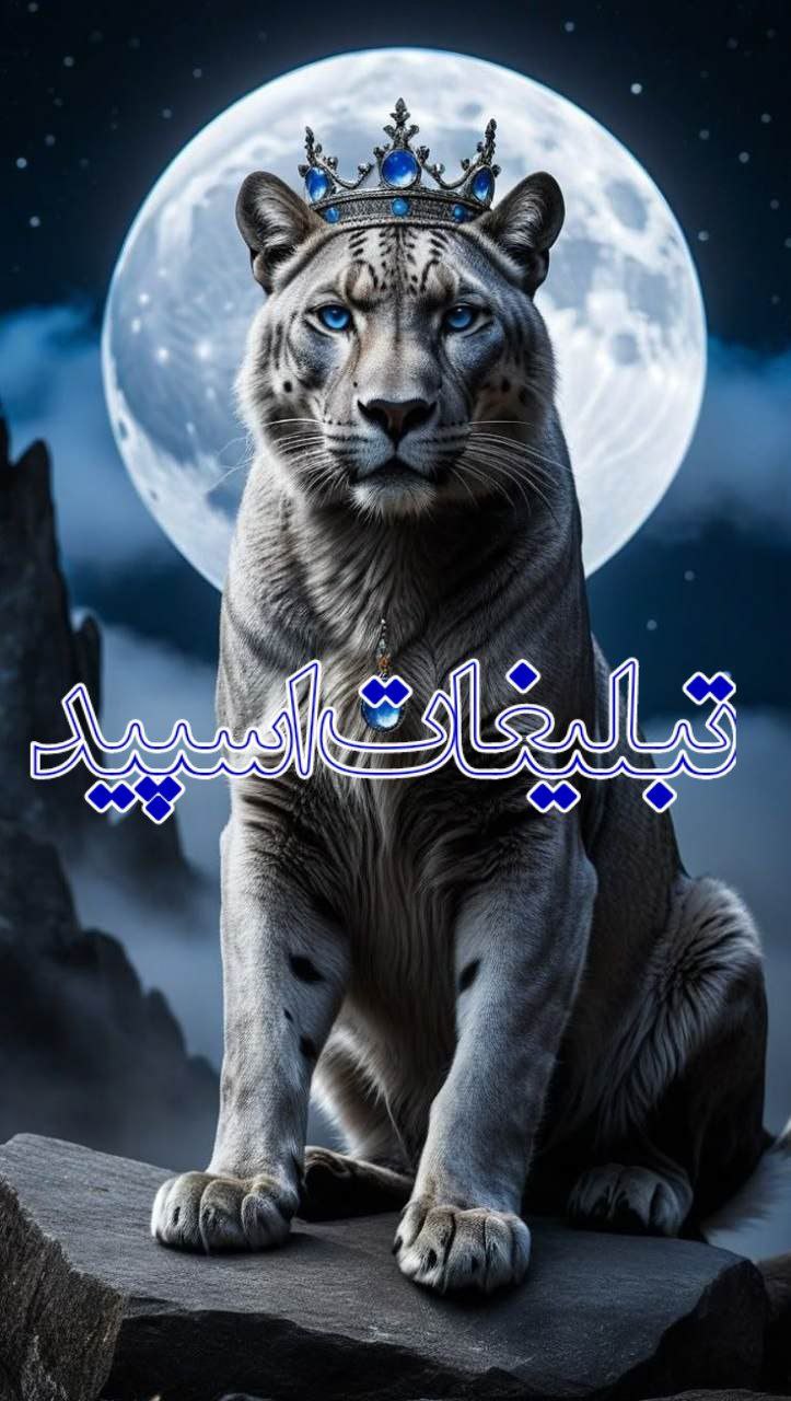 فصل رفاقت 🍁❤️ (5)